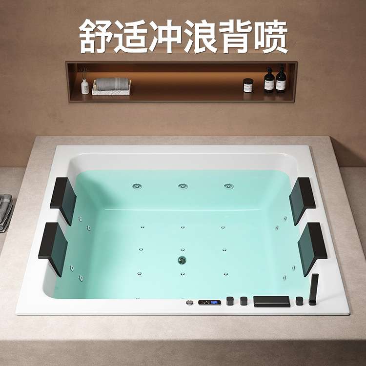 智能嵌入式洗澡缸方形 冲浪按摩恒温加热泡泡七彩氛围灯浴缸方型