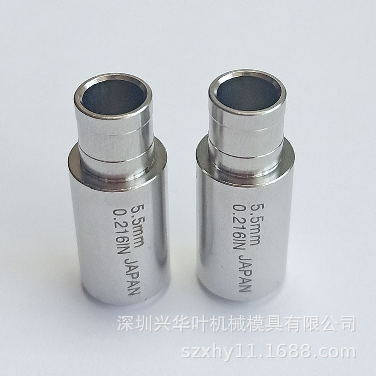 厂家生产穿孔机床附件平头导向器12*9*30*5.5mm导向嘴电极眼模
