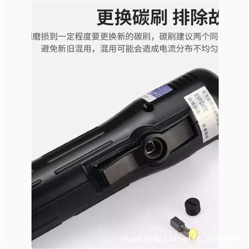 奇力速电批TKS-1500LS 1300 2500LS 3500 4500 90度弯头电动起子