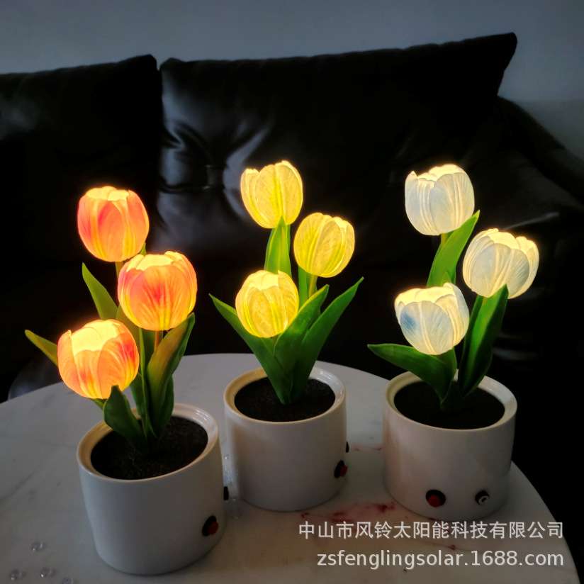 LED郁金香小夜灯仿真花束灯卧室床头宿舍装饰氛围灯郁金香盆栽灯