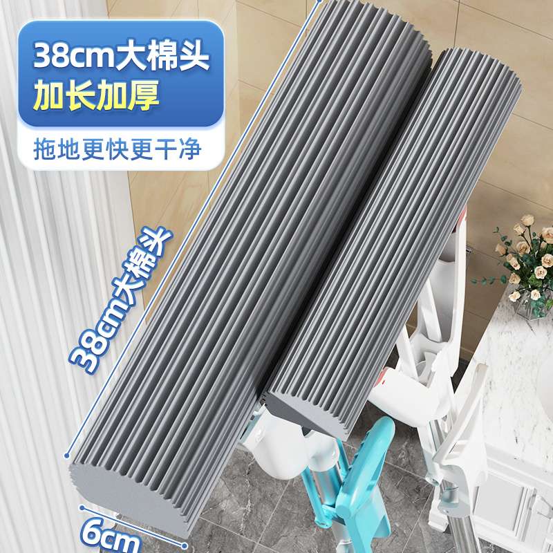 美丽雅懒人免手洗拖把胶棉拖把家用大号加厚吸水海绵头可替换