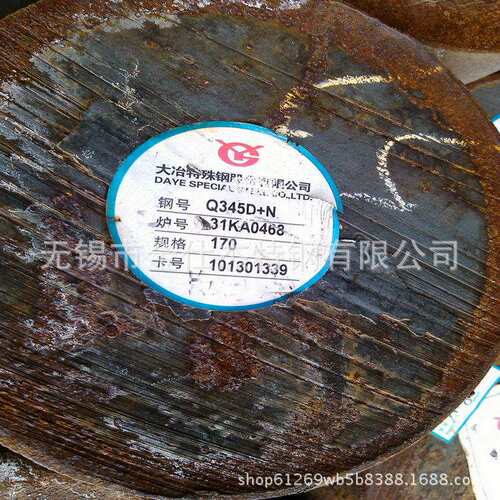 现货供应耐低温Q345D圆钢  零售Q355D圆棒钢棒定尺切割