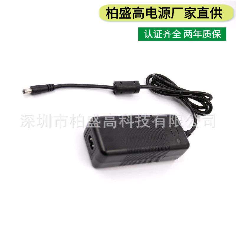 供应12V电子冰箱 小家电 广告牌 显示器开关电源英规UKCA认证