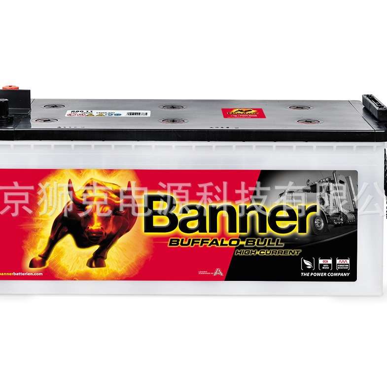 Banner蓄电池 680 11 12V180AH  CCA1400卡车 工程机械启动电池