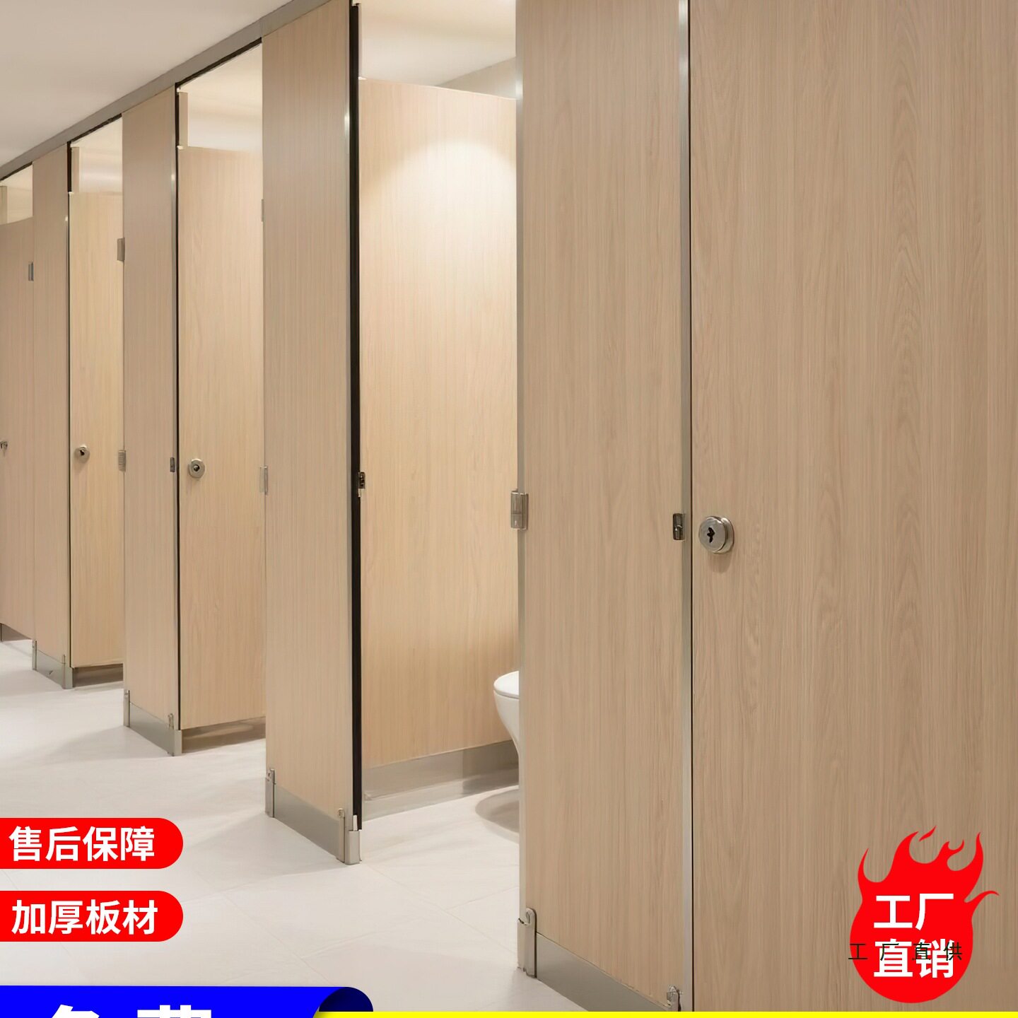 厕所隔断公共卫生间隔断板成品隔板洗手间公厕专用挡板铝蜂窝隔墙