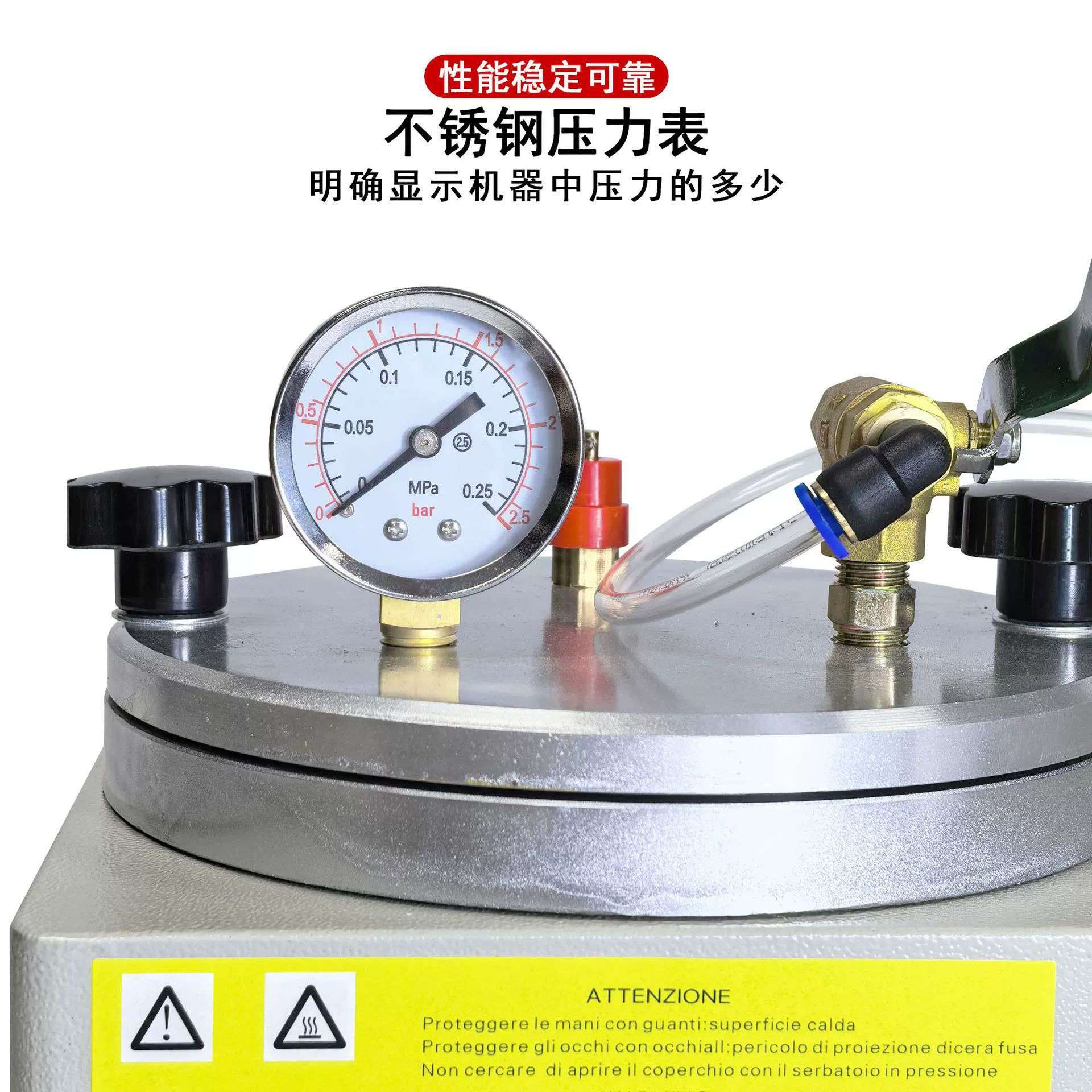 精密自动打气首饰注蜡机小型熔蜡射蜡一体机珠宝蜡模成型打金设备