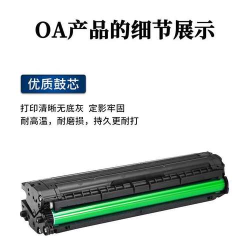 适用戴尔B1160硒鼓B1160w B1163打印机B1165nfw碳粉盒Dell B116X