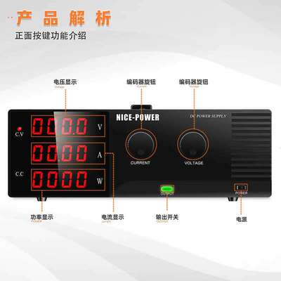 快取R-SPS15100可编程电镀电解测试老化15V100A可调直流稳压电源