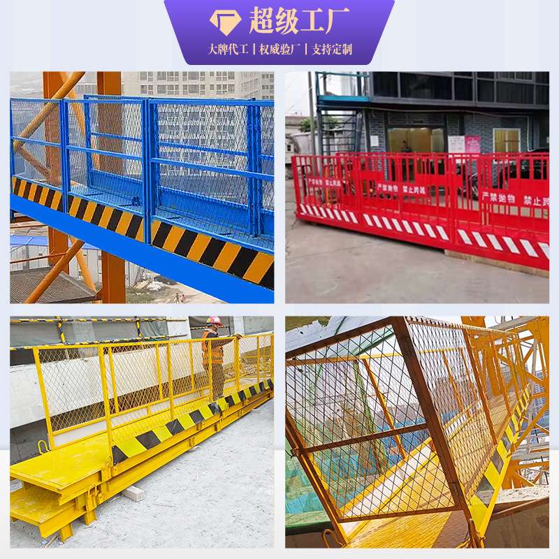 钢板网塔吊安全通道附墙主体临时步梯白色高空人行通道攀爬防护栏