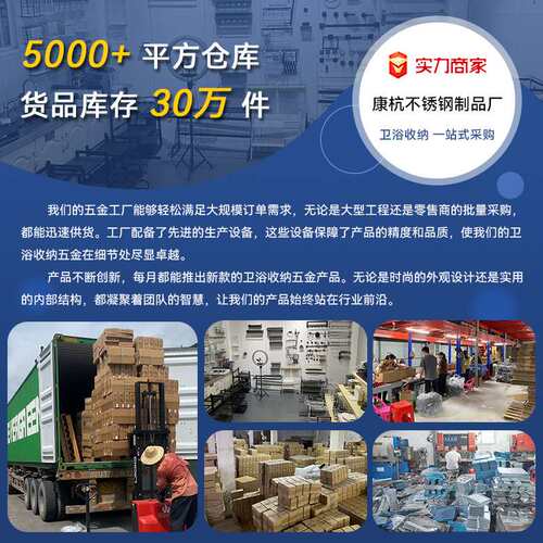 工厂 家用水槽下双层可抽拉置物架 厨房橱柜内台面调料收纳架