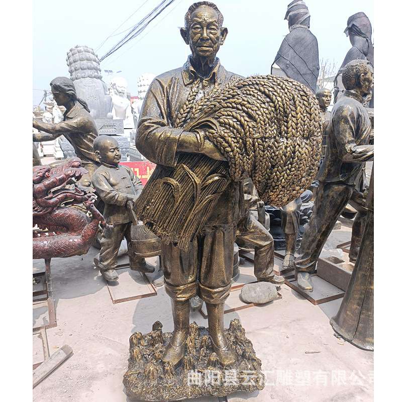 杂交水稻之父袁隆平模型玻璃钢铸铜人物雕塑户外园林纪念人物摆件