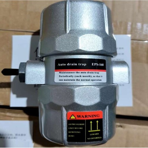 EPS-168气动式自动排水器 伊普思适用压缩空气精密过滤器4分接口