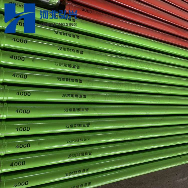 中.联泵车臂架耐磨管 DN125*3000五万方泵管 天泵耐磨管道