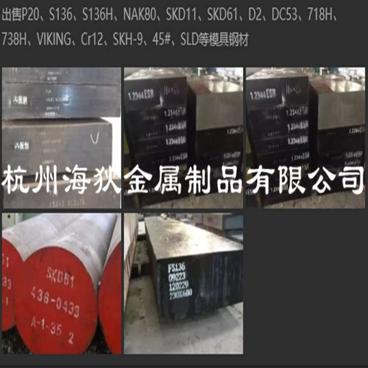 供应无沙眼HT150灰口铸铁圆棒 HT150灰口铸铁圆钢 HT150灰口铸铁