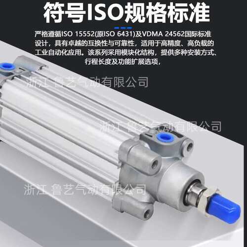 SMC标准气缸CP96/32/40/50/63/80/100/125大推力拉杆气动