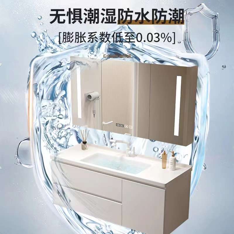 A9L轻奢奶油风浴室柜组合洗手台盆柜洗漱台一体陶瓷盆卫生间洗脸