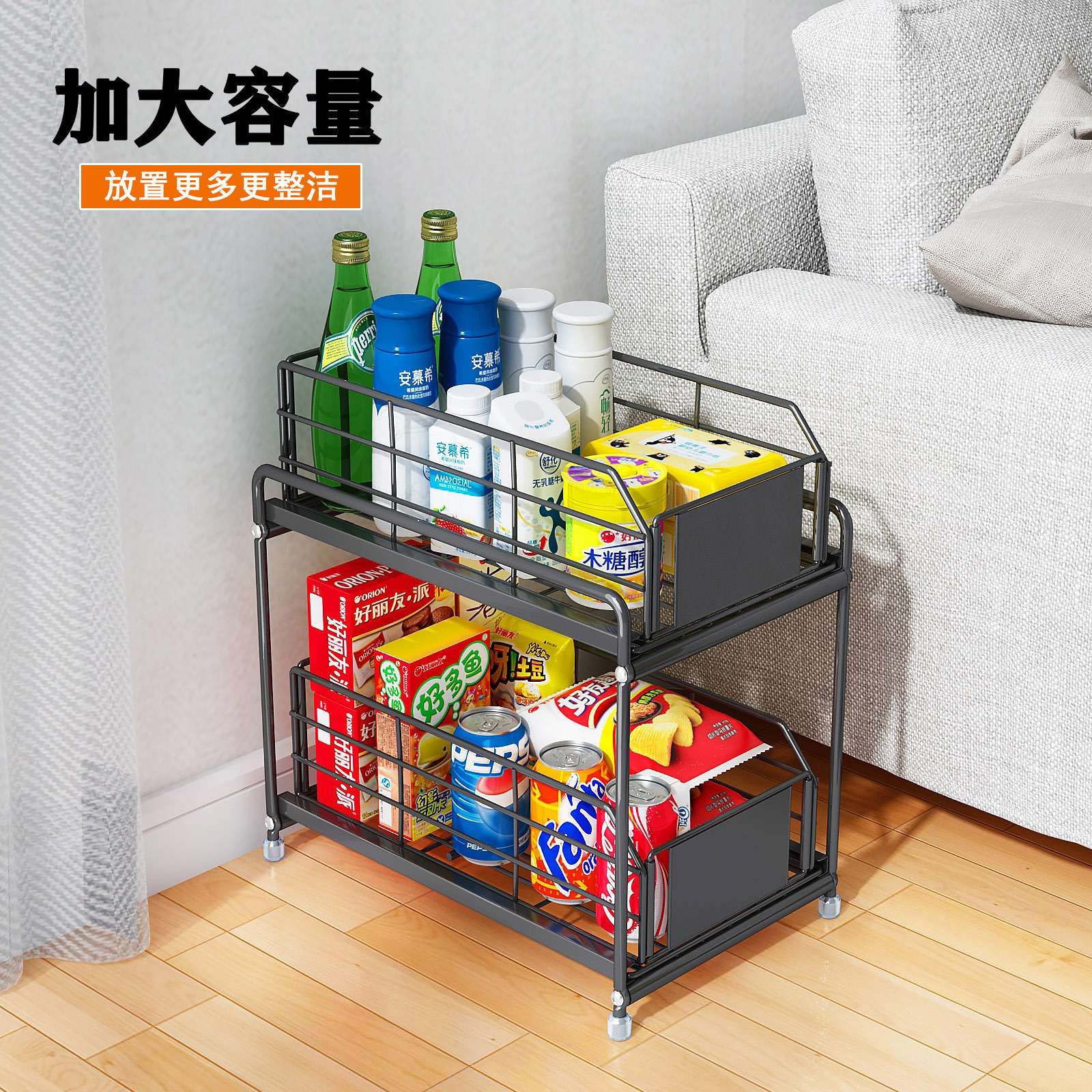 厨房下水槽双层收纳架浴室橱柜台面放调料收纳多场景省空间桌面式