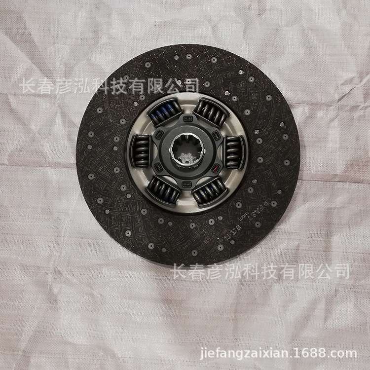 解放奥威jh6配件395离合器片汽车离合器压盘总成长春彦泓
