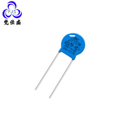 安规Y1Y2陶瓷交流电容器250VAC1nF1000PF102MP7.5P10