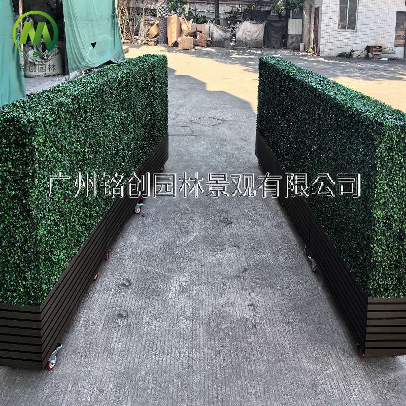 室外防晒带轮子可移动围挡仿真植物墙 餐厅庭院办公室植物墙围栏
