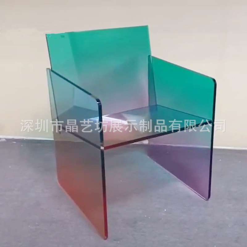 透明渐变幻彩亚克力沙发椅创意七彩透明靠背椅子亚克力UV打印家具