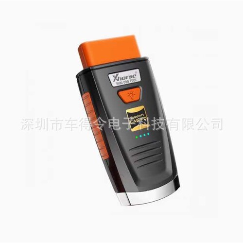 跨境 XHORSE MINI OBD TOOL V2PN XDMO20支持CANFD IMMO海外版