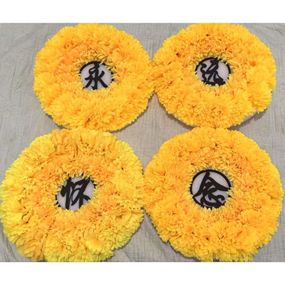 清明节灵堂白事花圈花篮殡葬菊花祭祀祭奠用品仿真追悼会扫墓