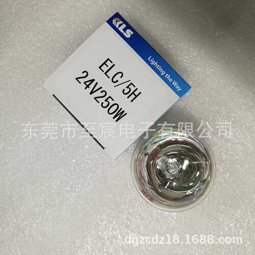 现货KLS卤素灯泡ELC/5H 24V250W 500小时长寿命AOI奥宝检测设备灯