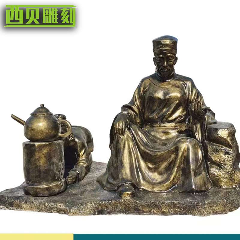 玻璃钢仿铜制茶文化雕塑 公园 手工制作玻璃钢人物景观工艺品雕塑