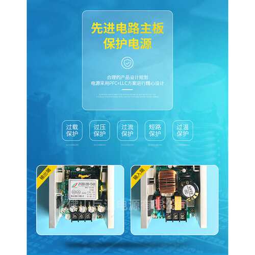 厂家 铝壳电源100-260v光束灯电源 设备电源 295w光束灯电源