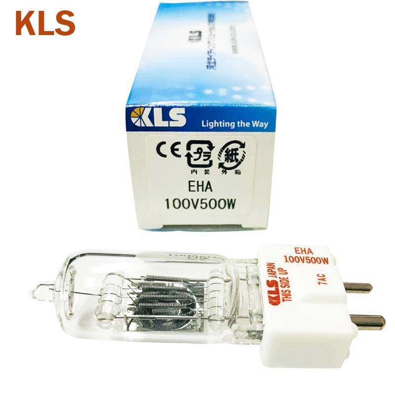 KLS EHA 100V500W仪器灯泡 PG光学灯泡 曲线磨床灯泡 GY9.5灯脚