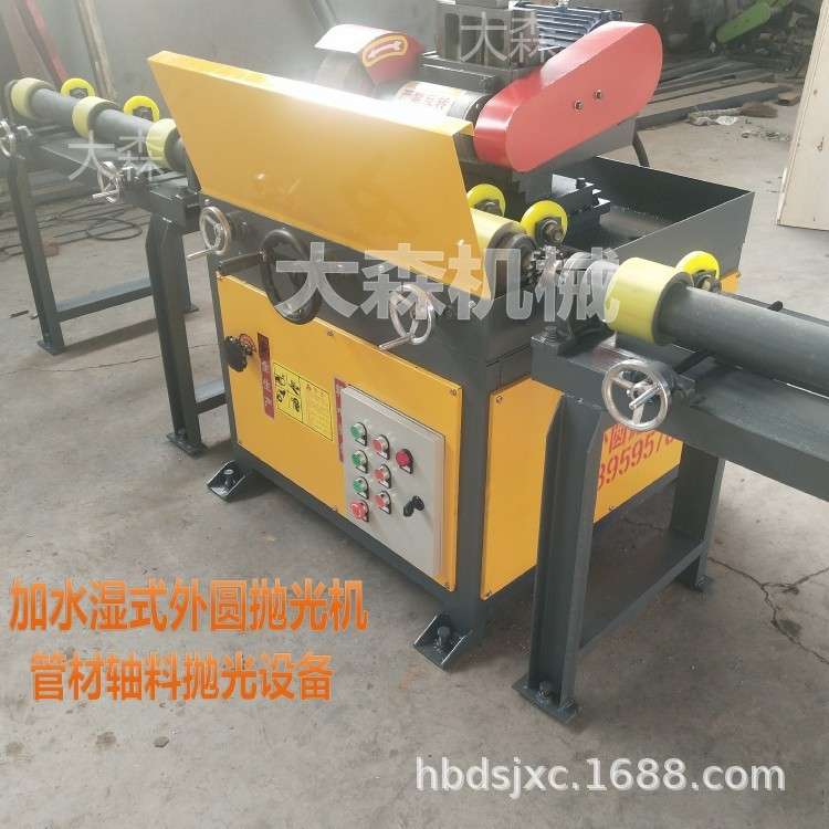 钢管铁管除锈机 小型外圆除锈机 大口径管子抛光机玻璃钢管抛光机
