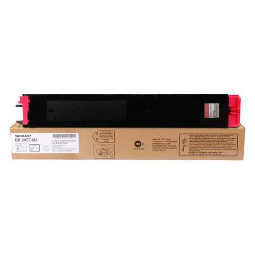 原装 夏普DX-25CT彩色粉盒20CT黑色墨粉 DX-2008UC DX-2508NC碳粉