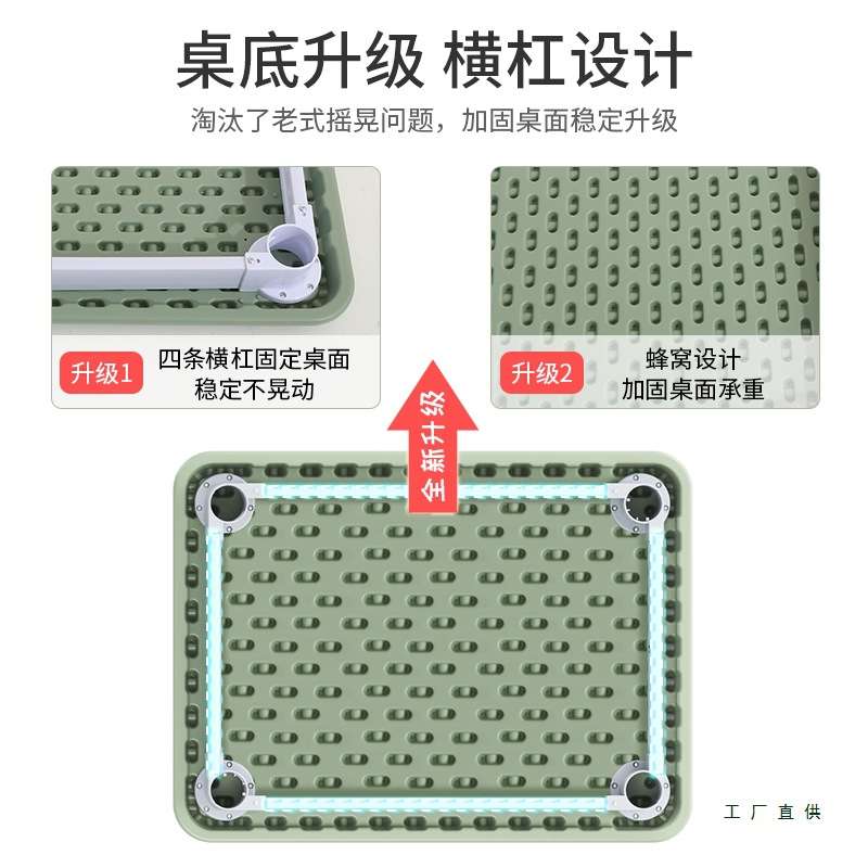 适用儿童的简约现代设计8060尺寸桌椅组合可升降塑料桌子手拉式升