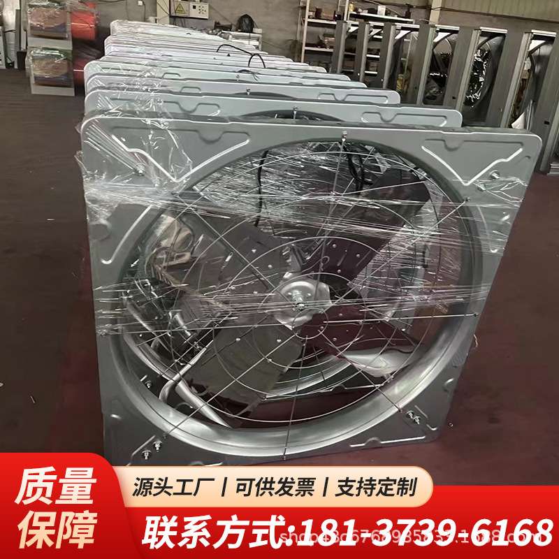 佳瑞牛舍风机养殖场牛棚悬挂式风机牛场降温风机大风量排气扇设备