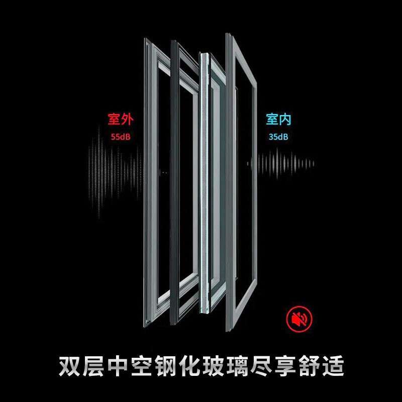厂家直销断桥铝系统窗铝合金门窗封阳台隔音纱窗一体平开窗封窗户