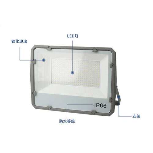led市电投光灯超亮户外防水泛光灯广告招牌射灯庭院广场照明灯