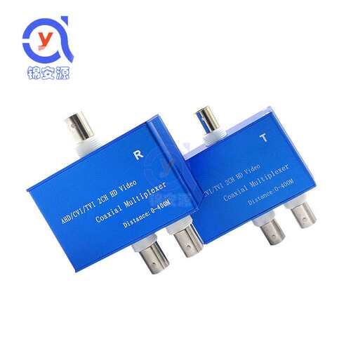 HD高清2路视频复用器 AHD CVI TVI 同轴同缆传输信号叠加器一线通