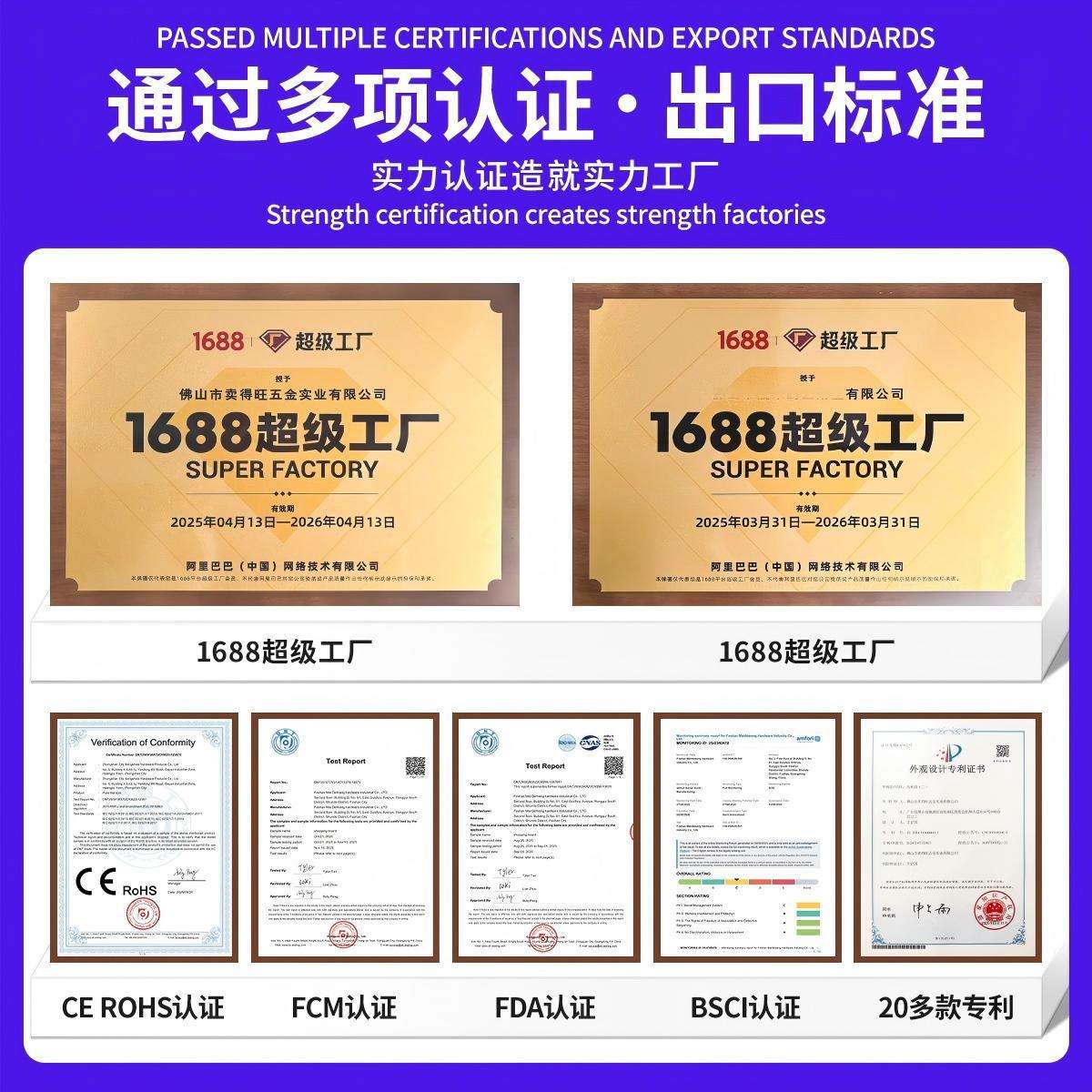 厂家直供厨卫配件水槽皂液器铜材金色泵头 手动按压洗洁精皂液瓶
