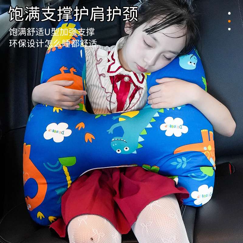 车载宝宝抱枕 二代可拆洗 儿童靠枕汽车睡枕汽车头枕护颈枕