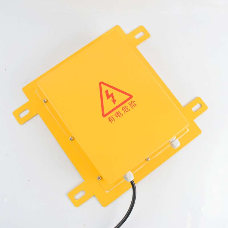 防爆溜槽堵塞开关DS-I方型堵料开关LDM-Y堵煤检测器保护装置