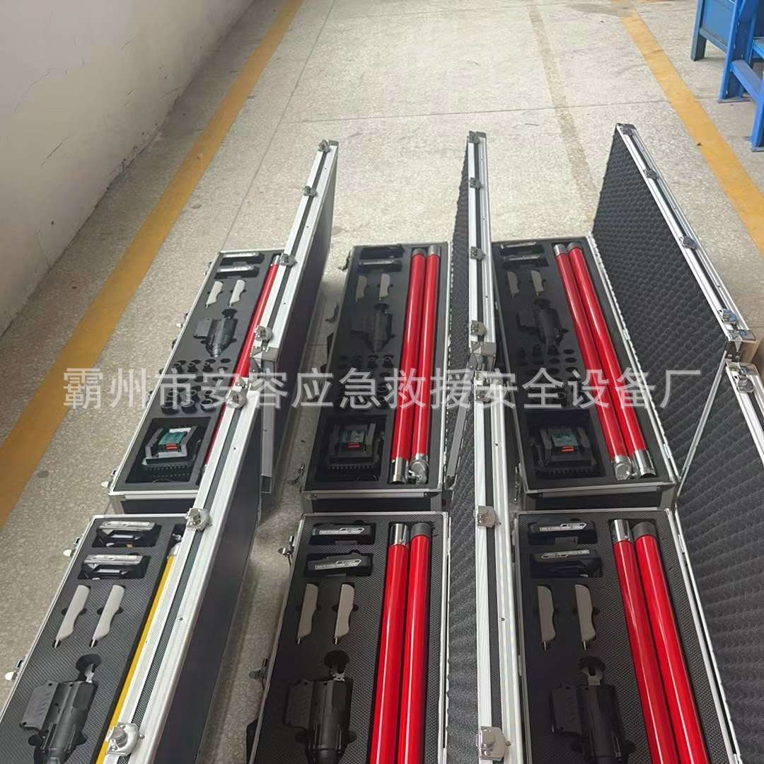 带电作业遥控扳手充电式无线遥控套筒扳手操作杆式螺栓紧固板手