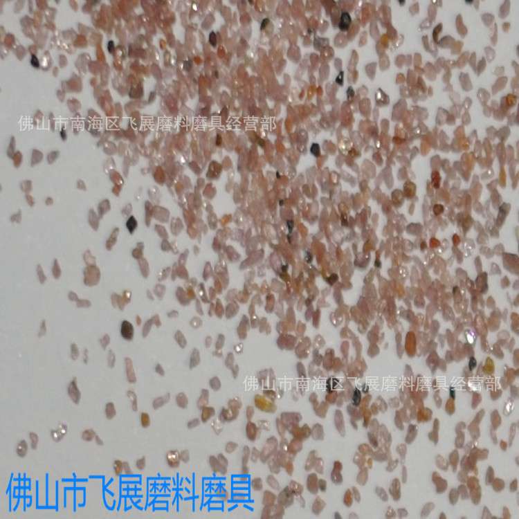 精密磨砂轮切割片玻璃陶瓷专用超薄型防爆砂纸磨具建材 人造