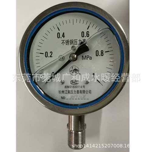 厂价直销江南压力表、不锈钢耐震压力表YNBF100-1.0、1.6、2.5mpa