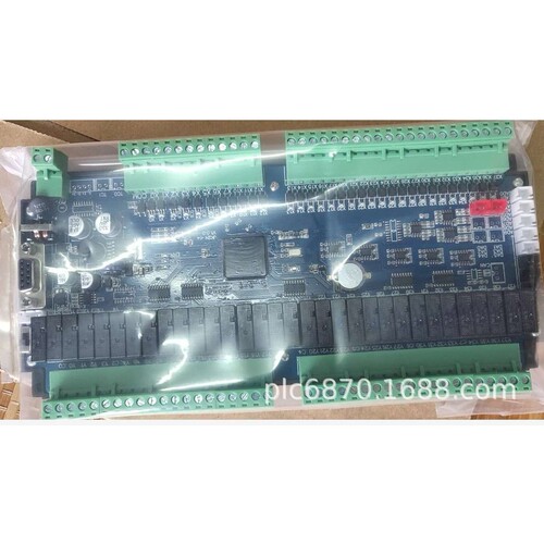PLC工控板国产PLC FX2N-64MR64MT-10AD 2DA板式PLC 4轴带485
