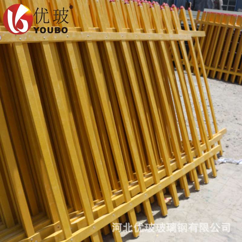 厂家供应玻璃钢绝缘围栏电力变压器围栏玻璃钢护栏PVC护栏