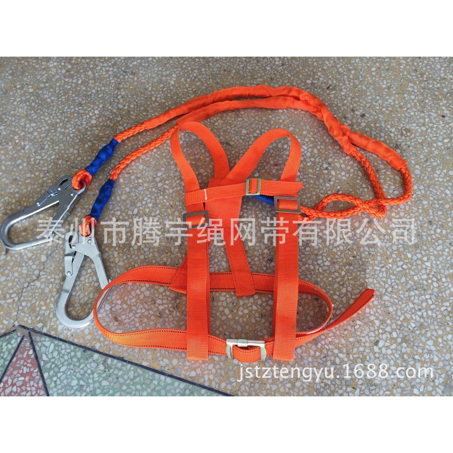 双背双大钩安全带 橘红双肩高空安全带 双背双绳安全带 双绳双挂