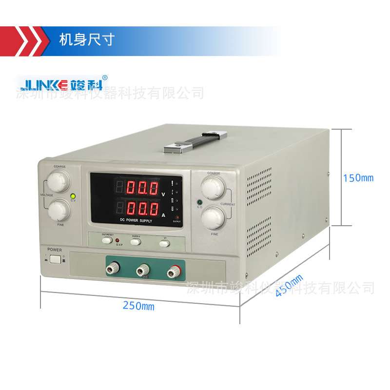 竣科高压电源 1000V1A/2A5A10A可调电源直流稳压恒流电源直流电源
