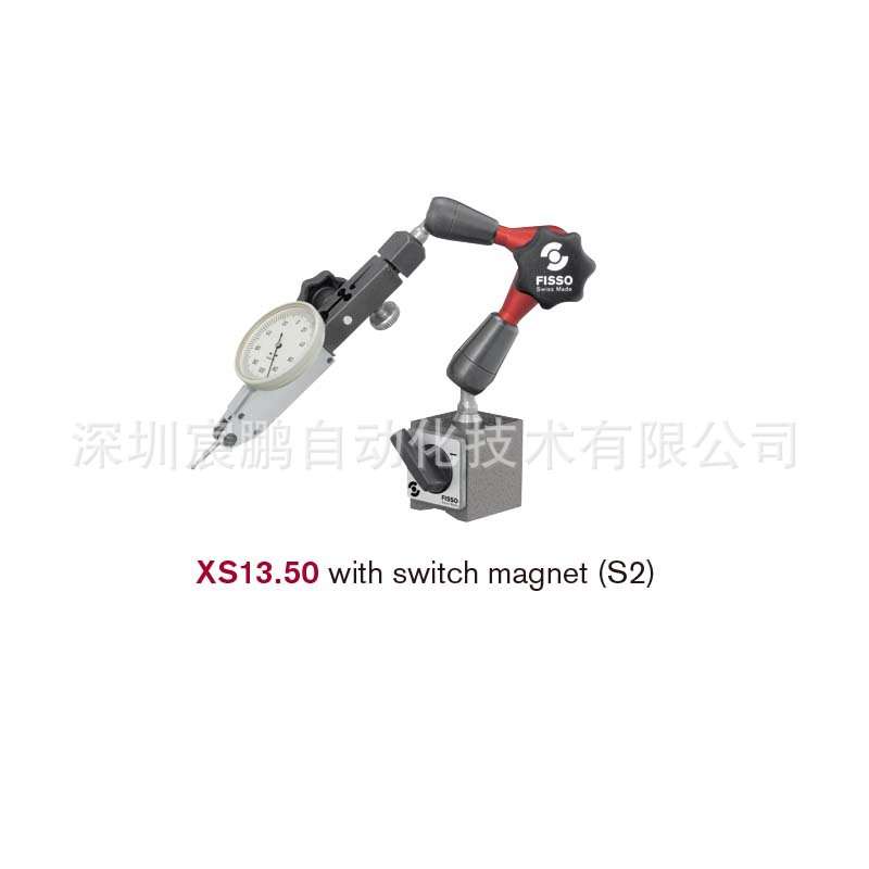 瑞士原装FISSO磁性表架XS13.50,适用精雕机,走心机等微型设备