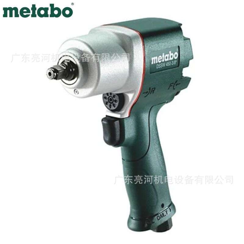 德国Metabo/麦太保DSSW450-3/8"气动冲击扳手3/8"450牛顿米